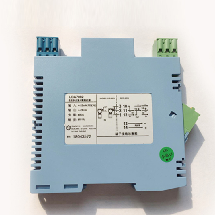 DGW-1190直流信號隔離器